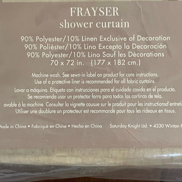 SKL Shower curtain - Picture 5 of 7